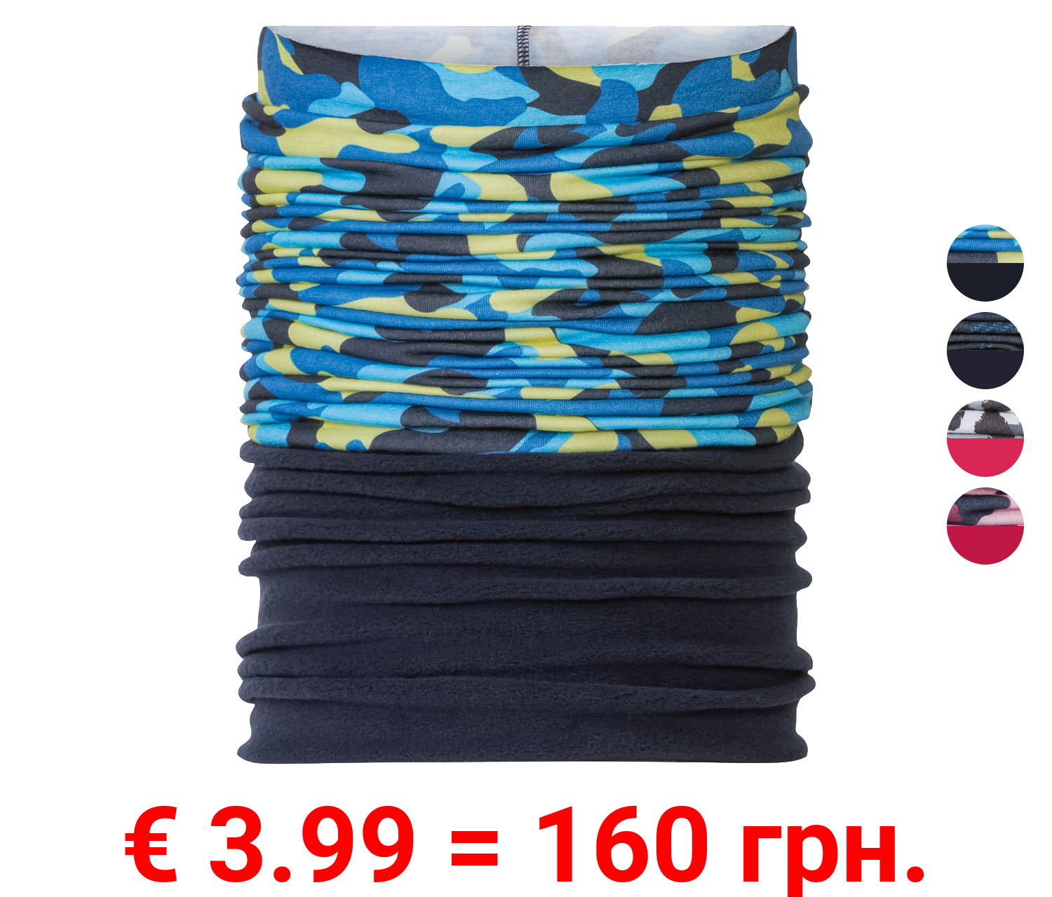 lupilu® Kleinkinder / Kinder Multifunktionstuch aus Fleece