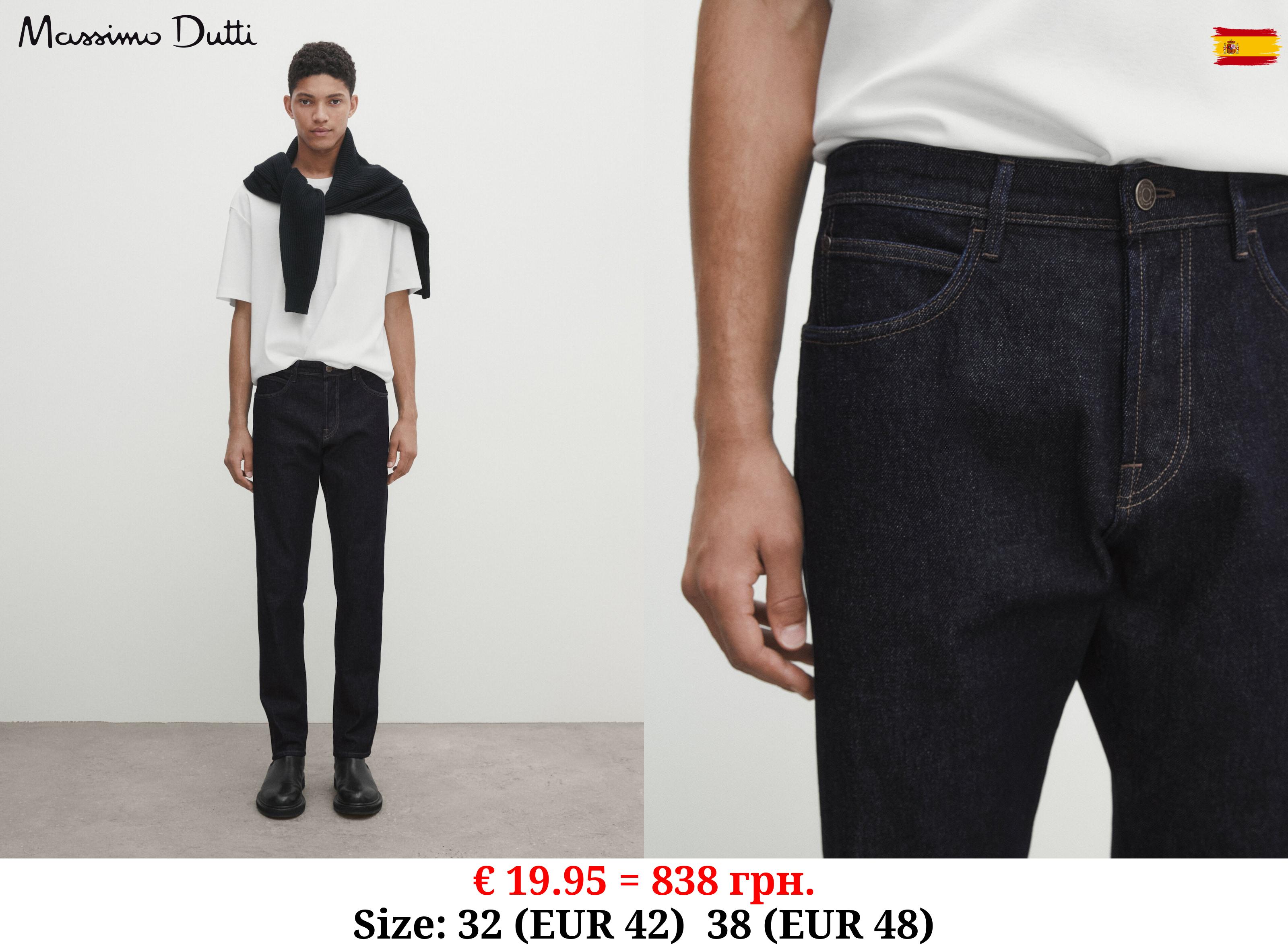 Relaxed-fit crinkle rinse wash jeans INDIGO