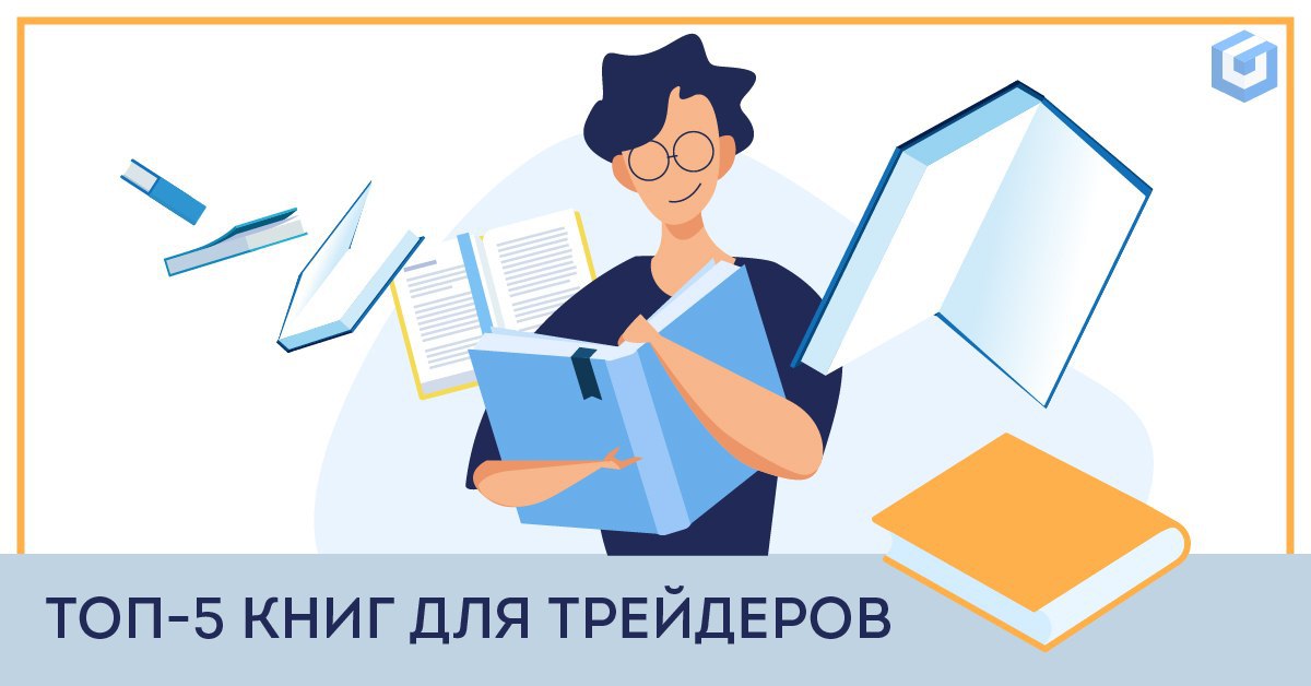 Пор информация