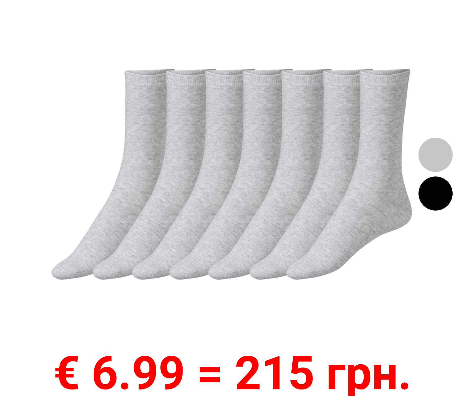 ESMARA® Damen Socken, 7 Paar, mit Bio-Baumwolle