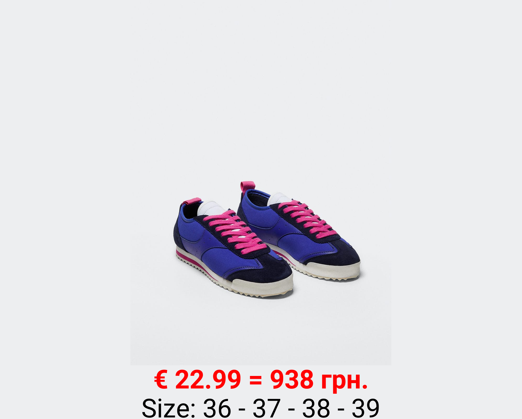 Deportivas piel cordones