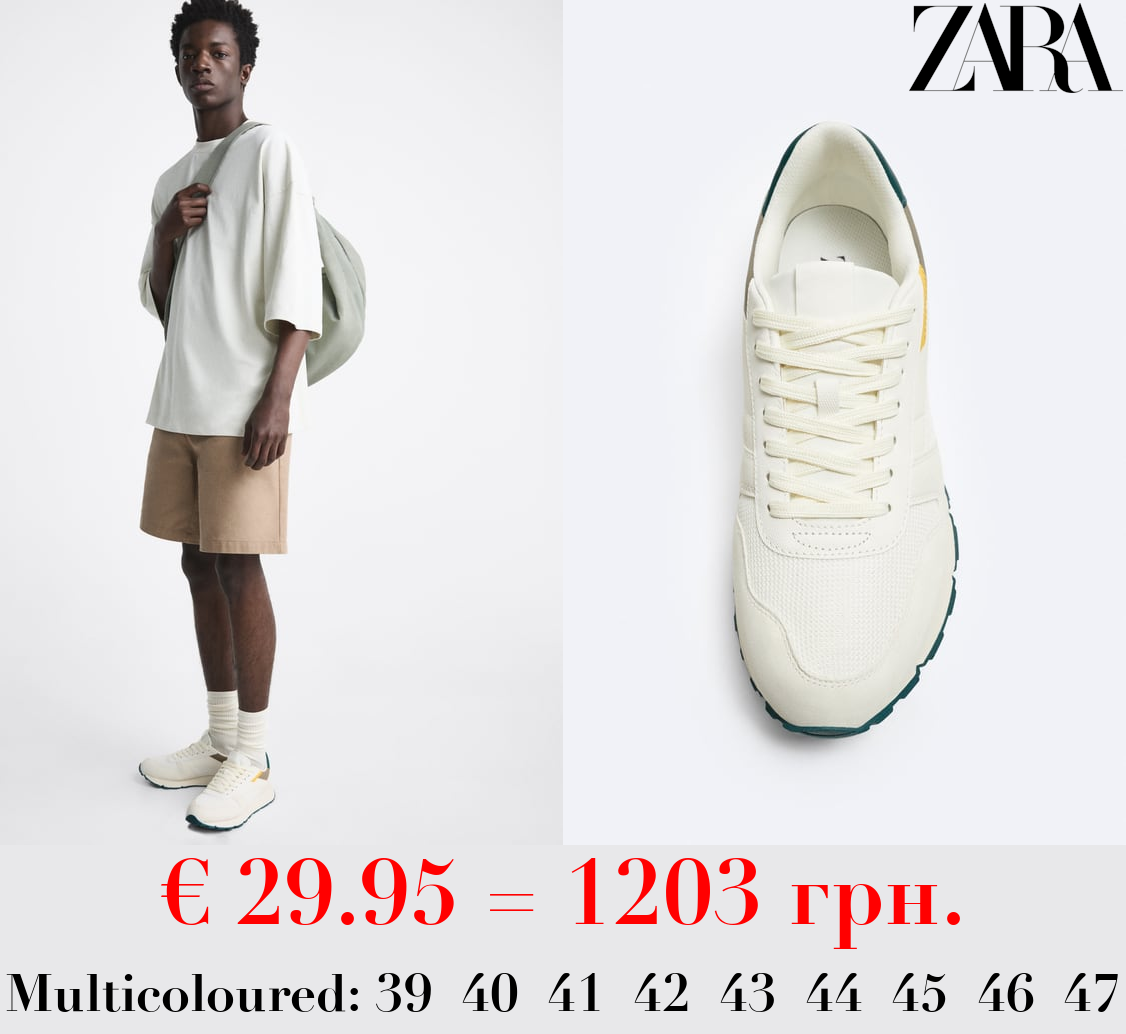 CONTRAST RUNNING SNEAKERS