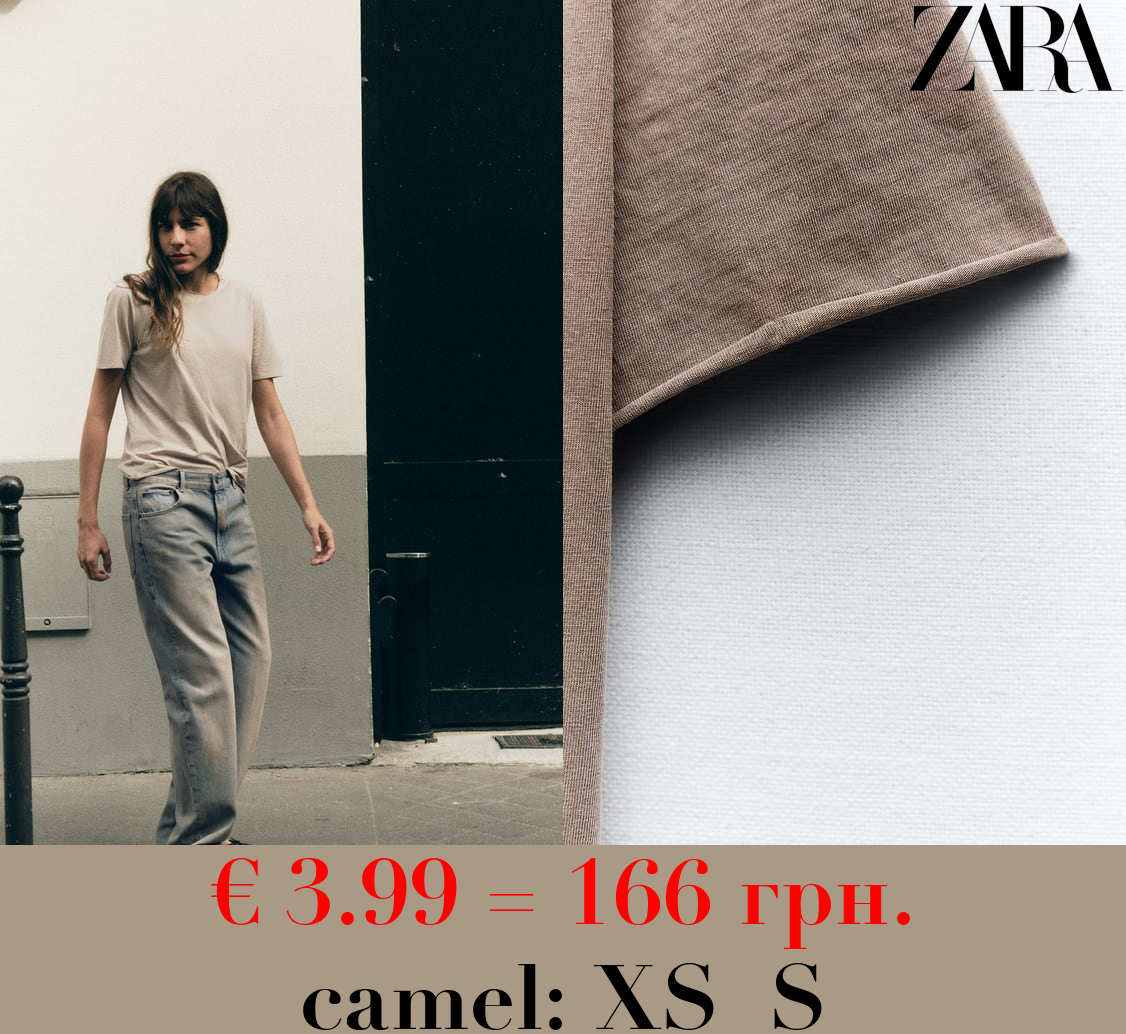 FITTED FADED T-SHIRT