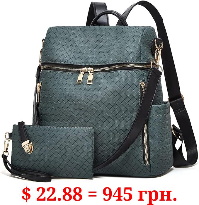 Makes Backpack Purse for Women PU Leather Travel Satchel Handbag Convertible Design Bag with Purse 2 Piece