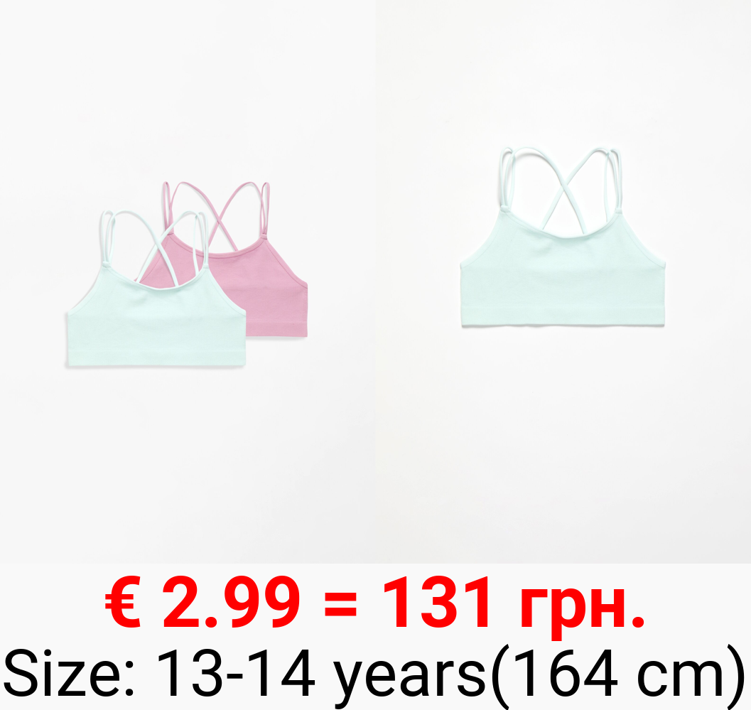 Pack of 2 basic bra tops