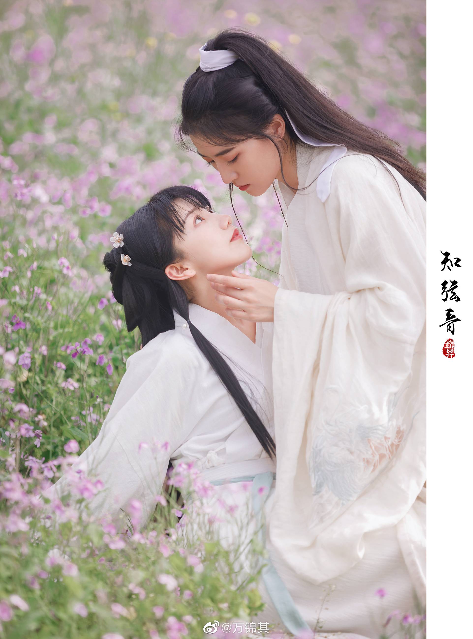 图片[98]-069 迷失幻境系列 – 第069期（汉服） [109P-361.99 MB]-六色网