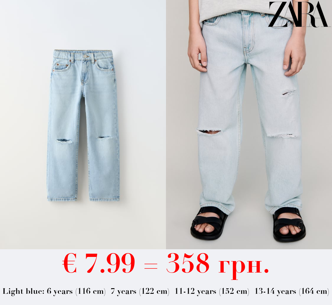 REGULAR FIT RIPPED JEANS