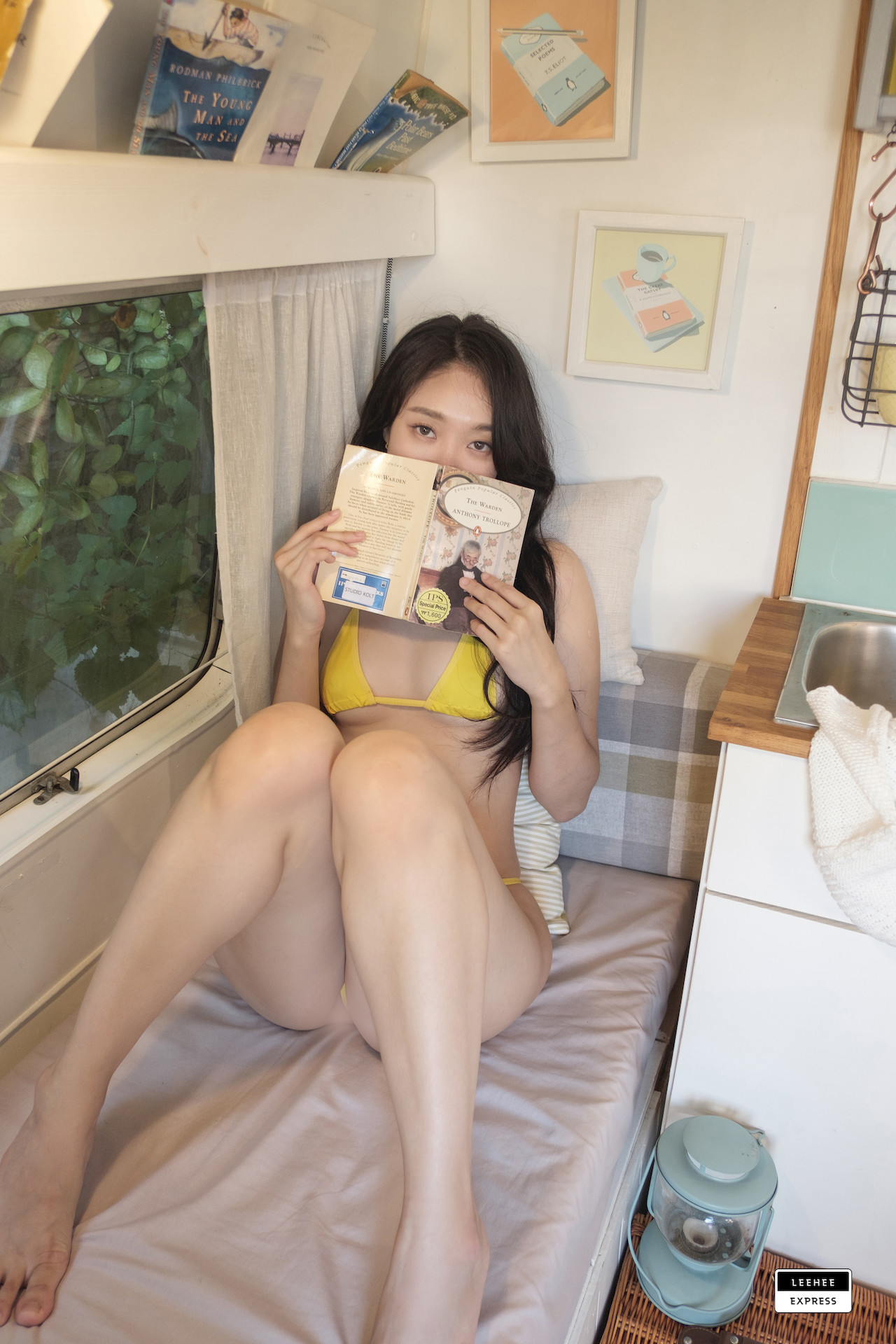 Inah 이나, [LEEHEE EXPRESS] LEND-022 30