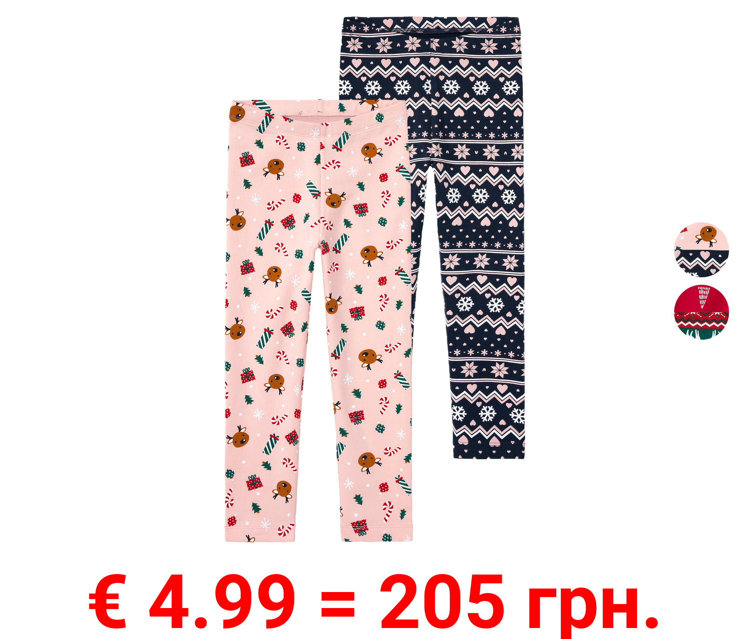 lupilu® Kleinkinder Thermoleggings, 2 Stück, hoher Baumwollanteil