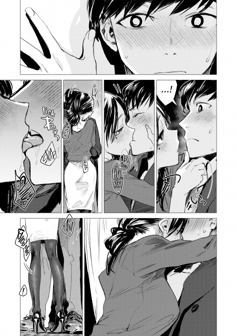 [Image: a7e5644b19ac595a2ba9c.jpg]