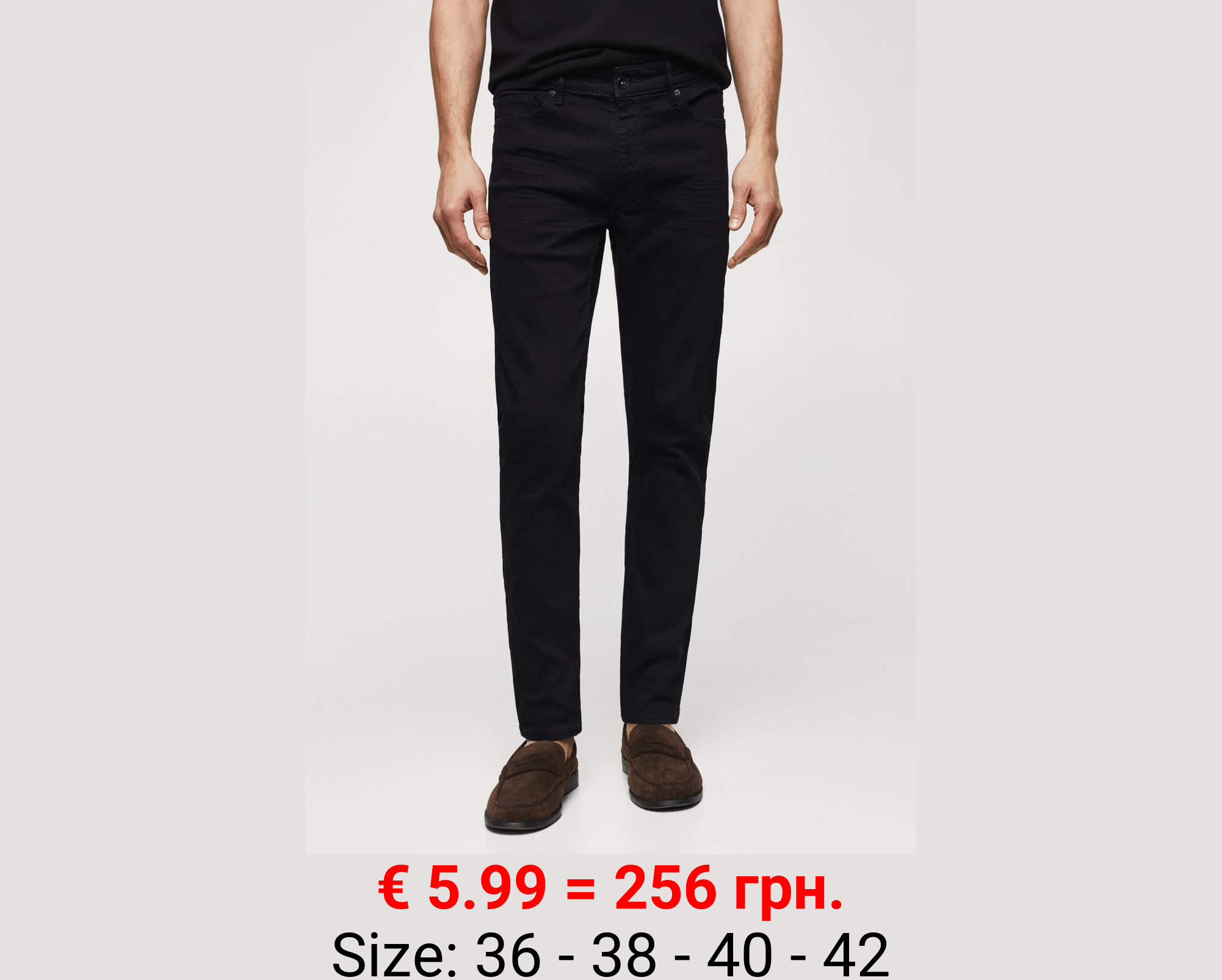 Jeans jude skinny fit