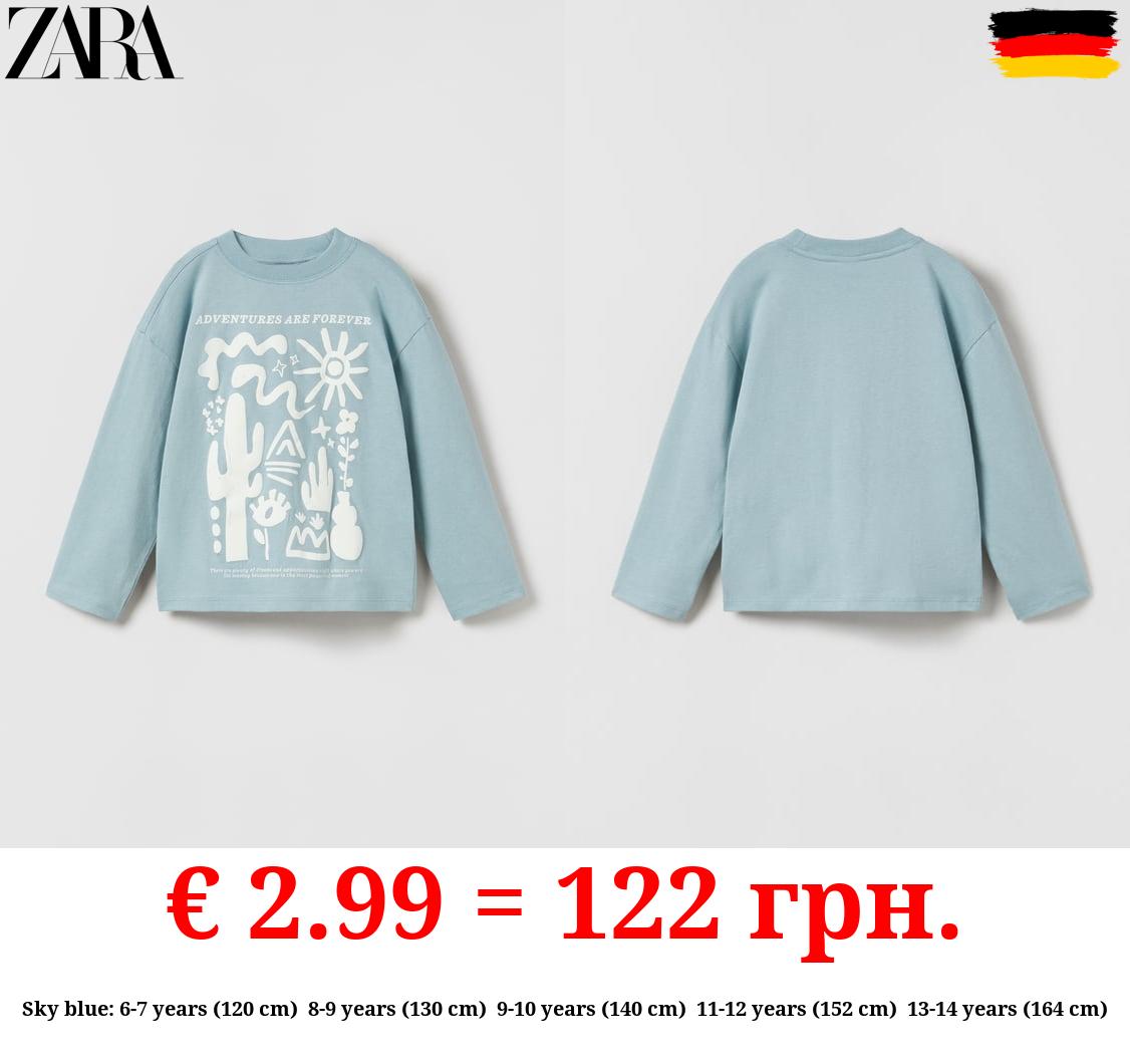 EMBOSSED NATURE T-SHIRT