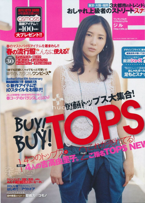 [Image: a7ee9e996f720729d99fe.jpg]