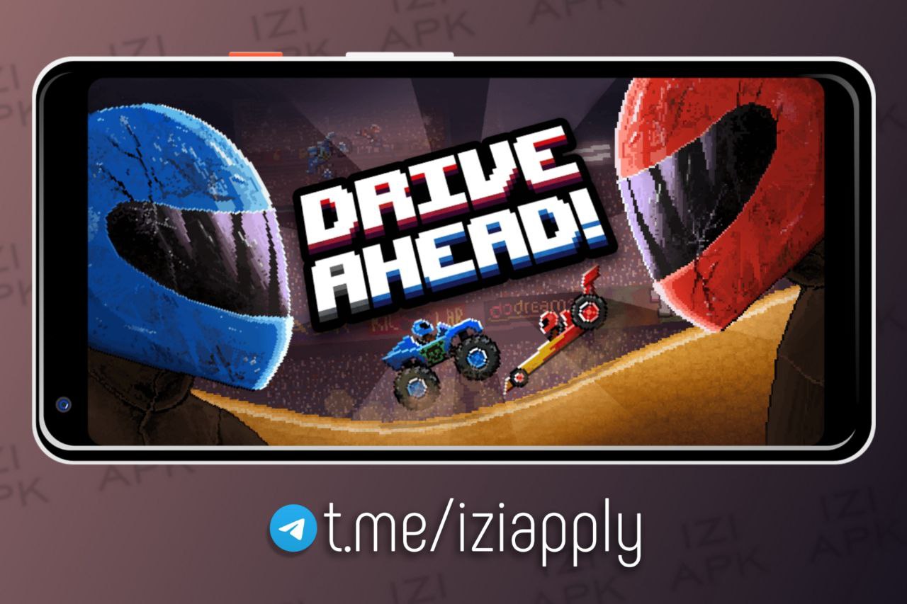 Игру взломку drive ahead