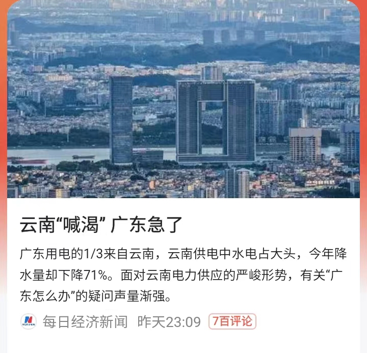https://telegra.ph/file/a7f28c8a4ef4d476c3b31.jpg