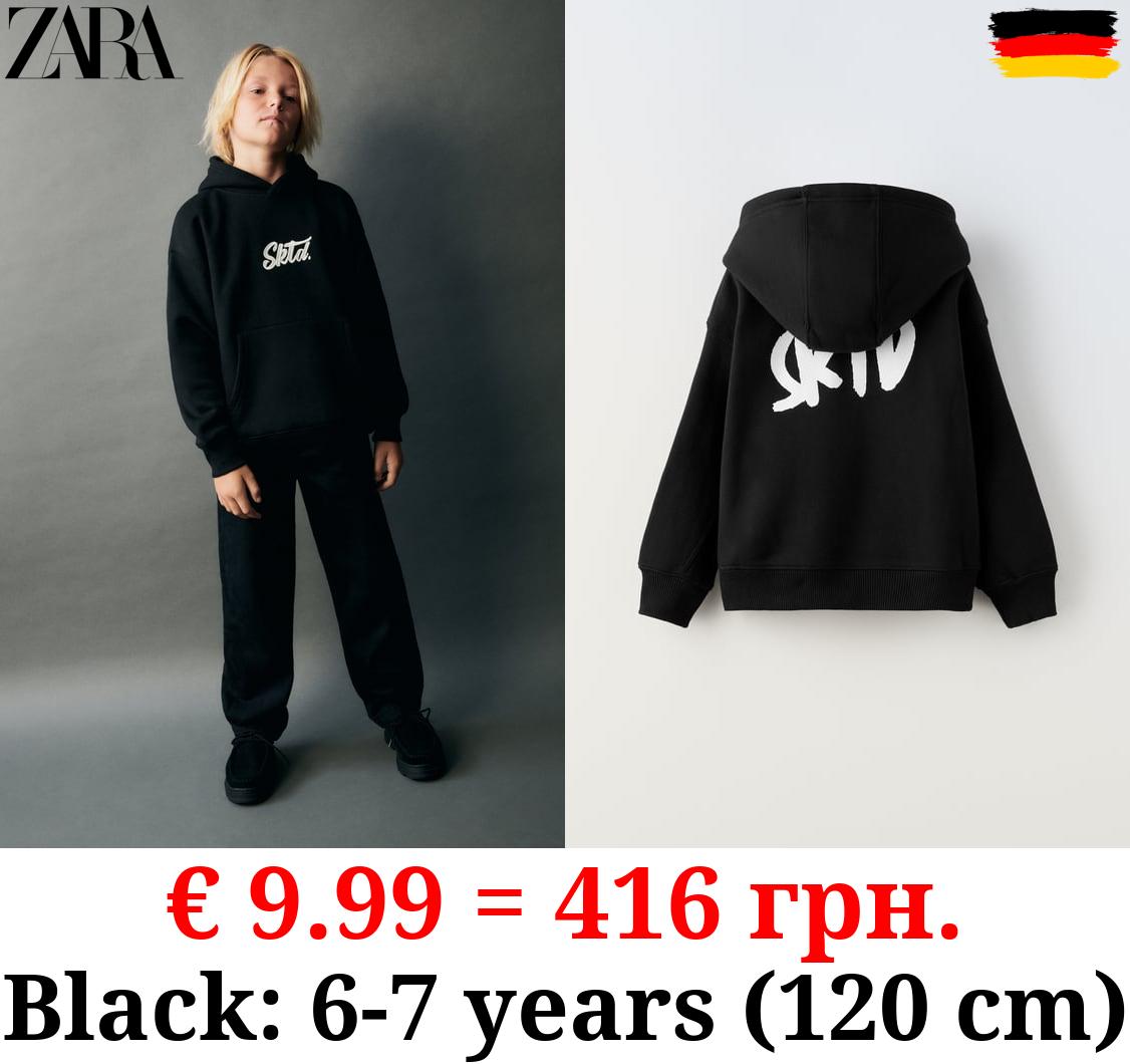 HOODIE WITH EMBROIDERED SLOGAN