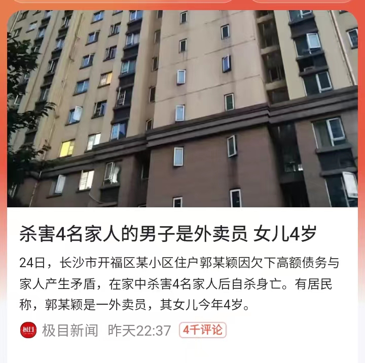 https://telegra.ph/file/a7f942746bc81d0a9f06e.jpg