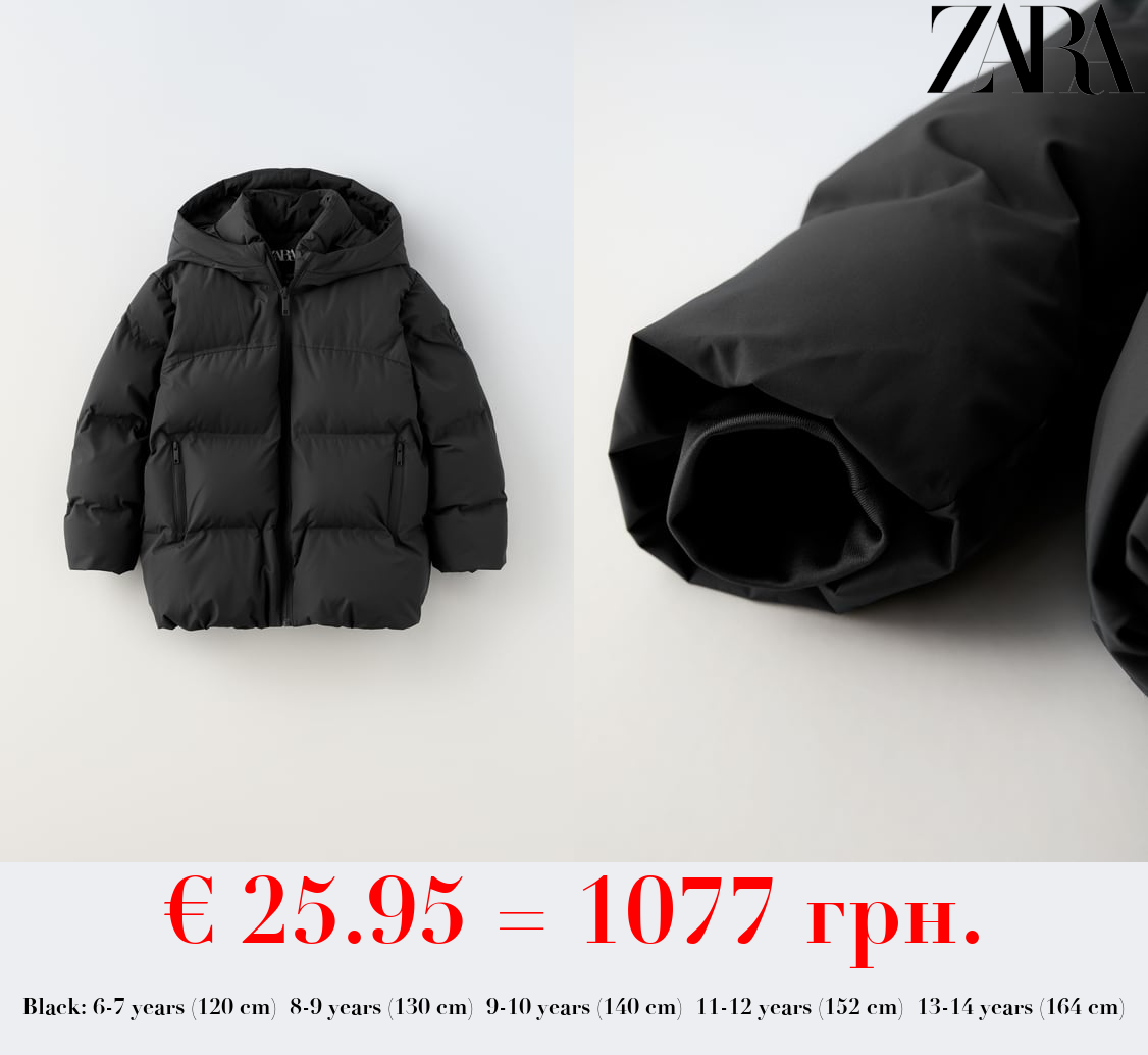 THERMO-SEALED PUFFER COAT