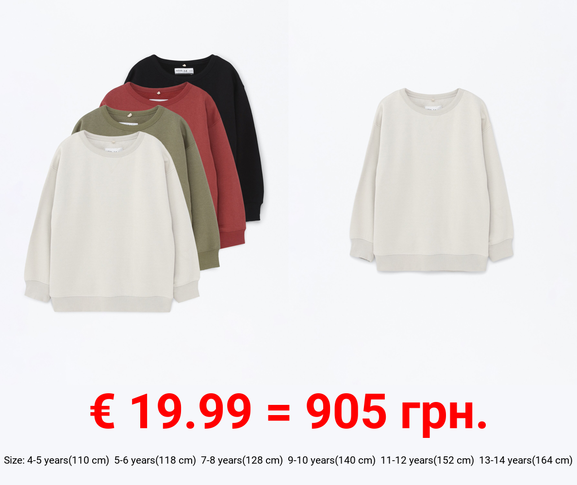 Pack of 4 basic plain sweatshirts