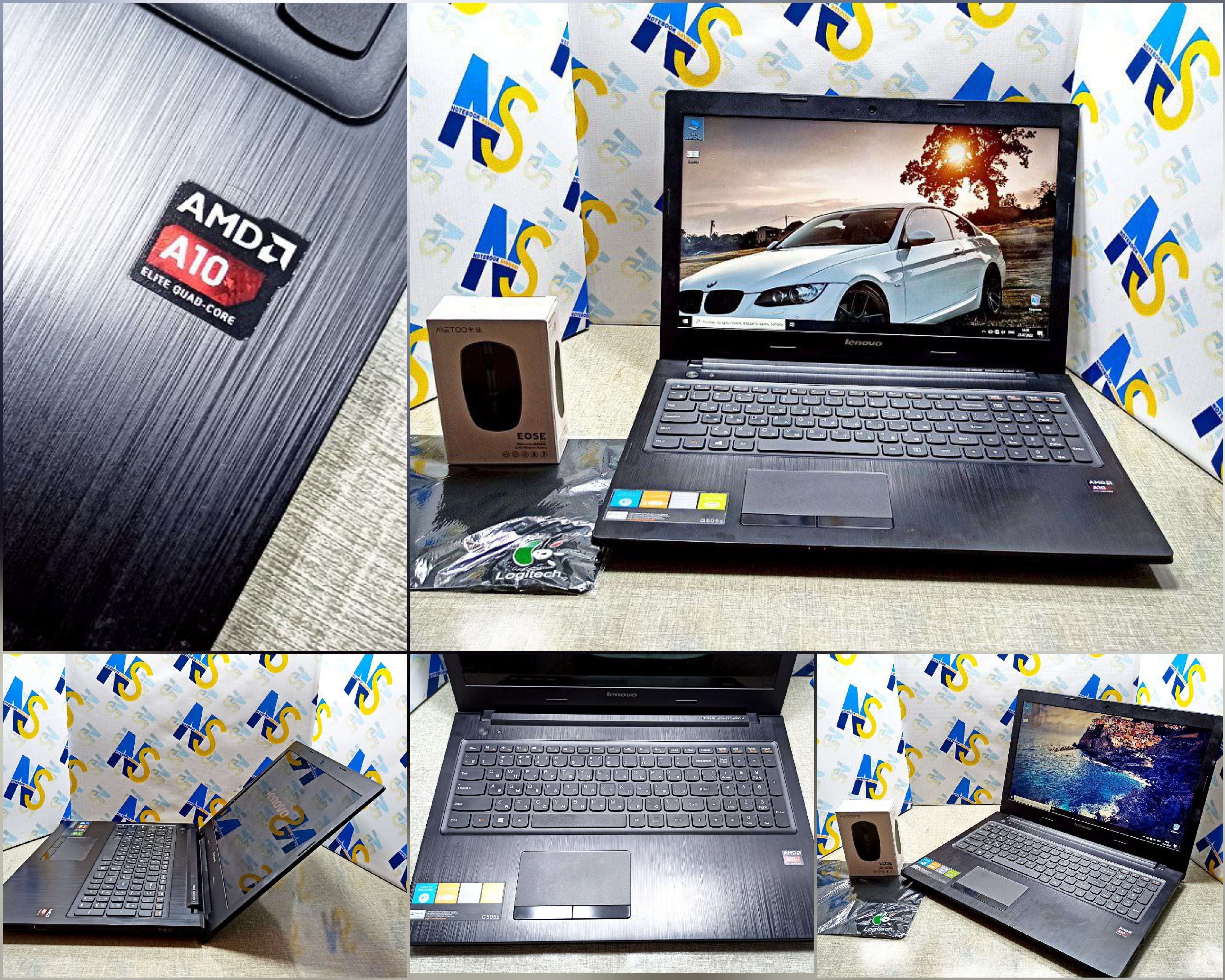 Lenovo amd 10