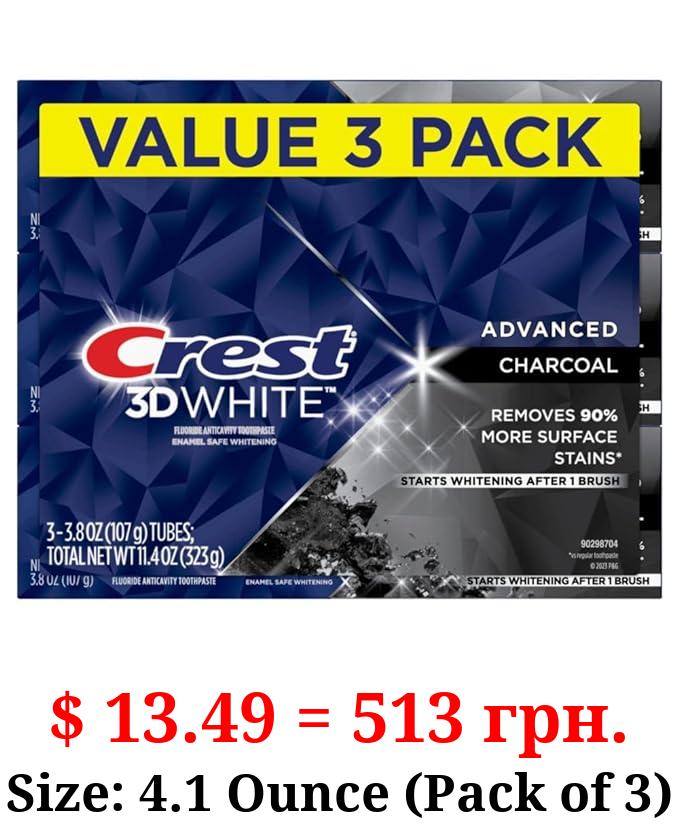Crest 3D White, Charcoal Whitening Toothpaste, 4.1 oz, 3 Count