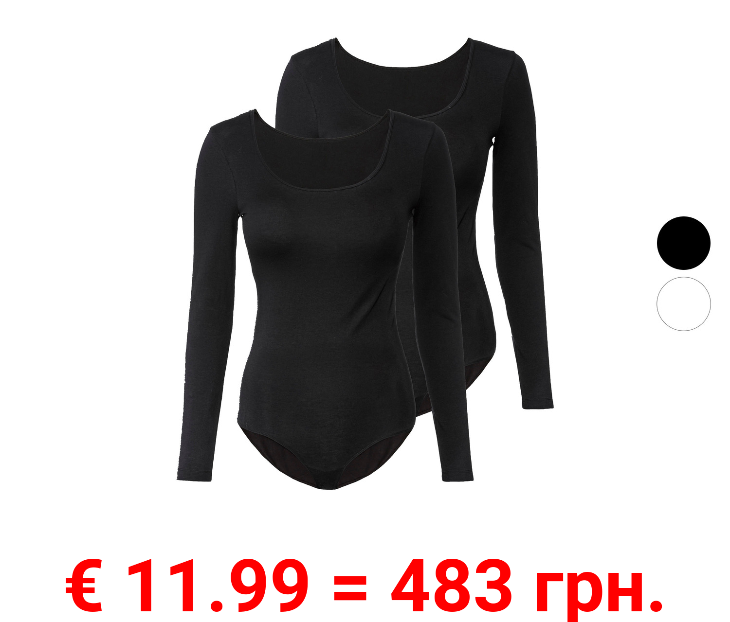 esmara® Damen Body, 2 Stück, mit hohem Baumwollanteil