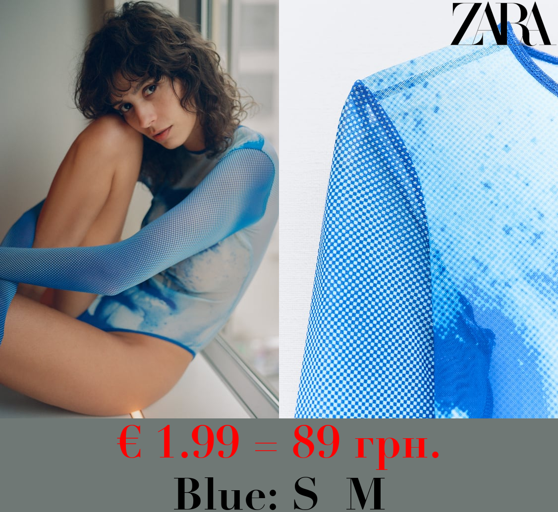 PRINTED TULLE BODYSUIT