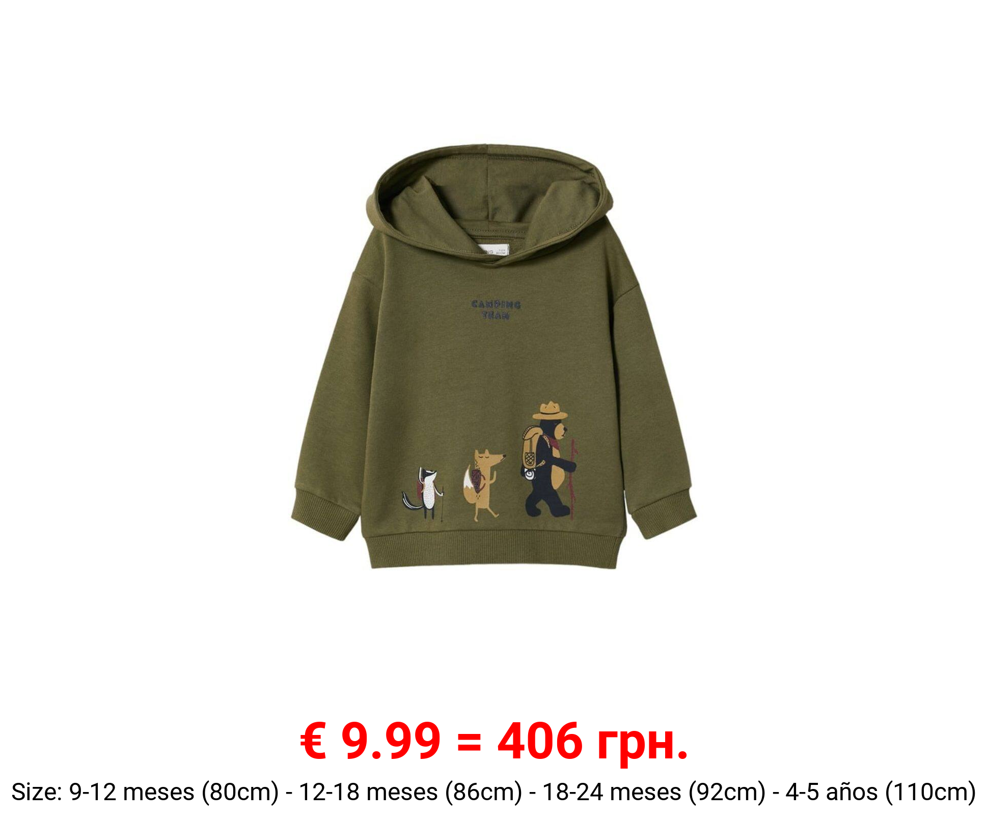 Sudadera estampada capucha