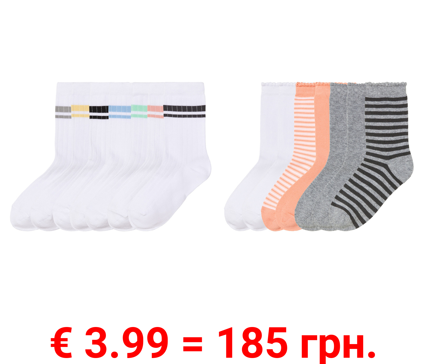 pepperts!® Kinder Socken, 7 Paar, hoher Baumwollanteil