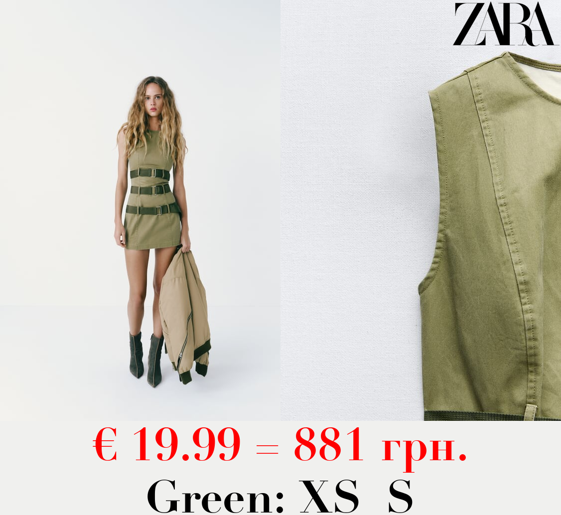 WAXED DRESS WITH BELTS