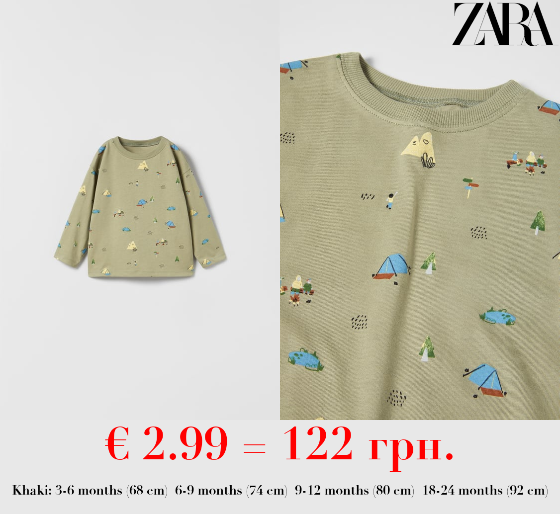 T-SHIRT WITH CAMPING TENTS