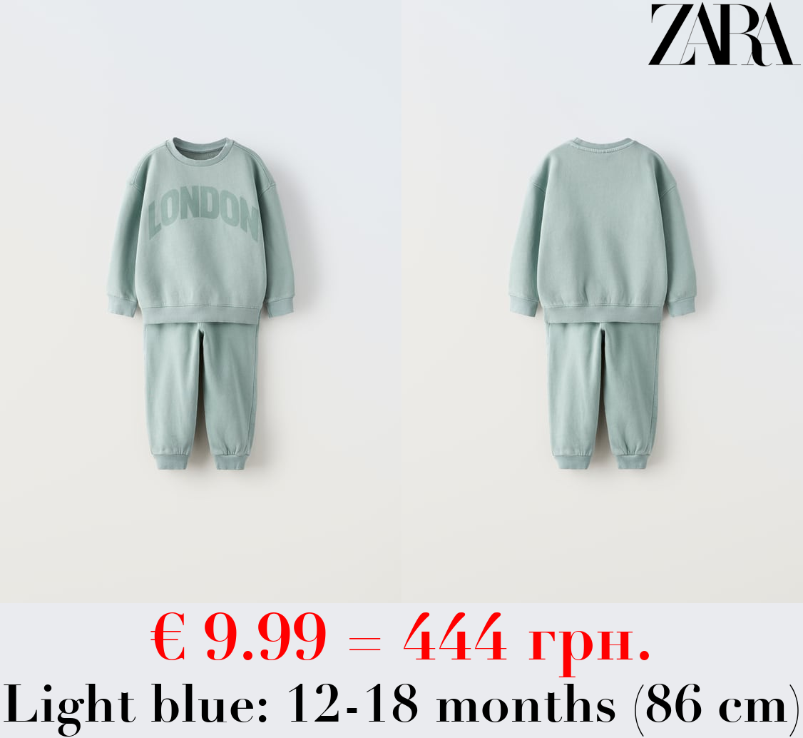 PLUSH HOODIE AND TROUSERS CO ORD