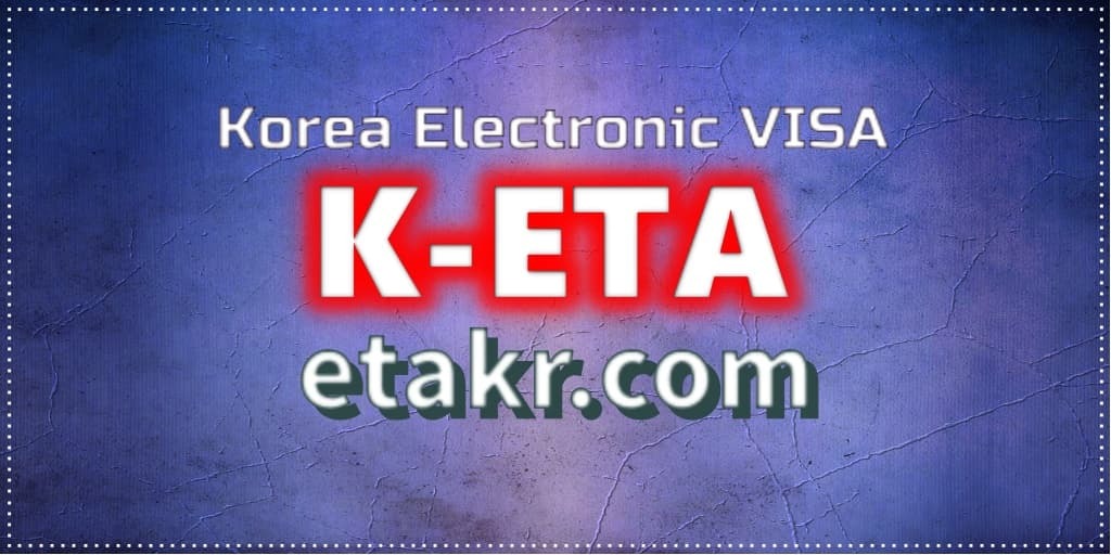 Korejski turistički sajt