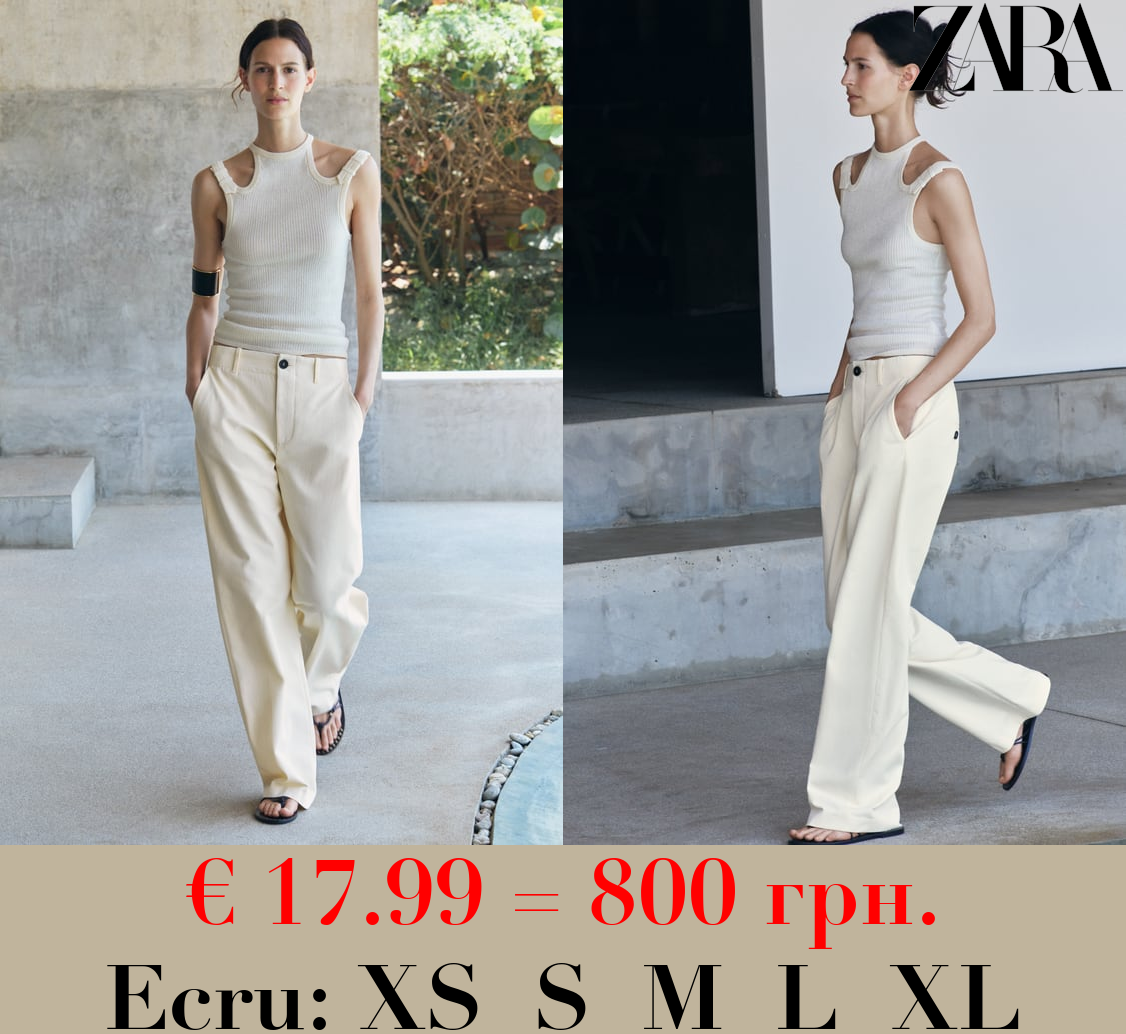 ZW COLLECTION BARREL TROUSERS