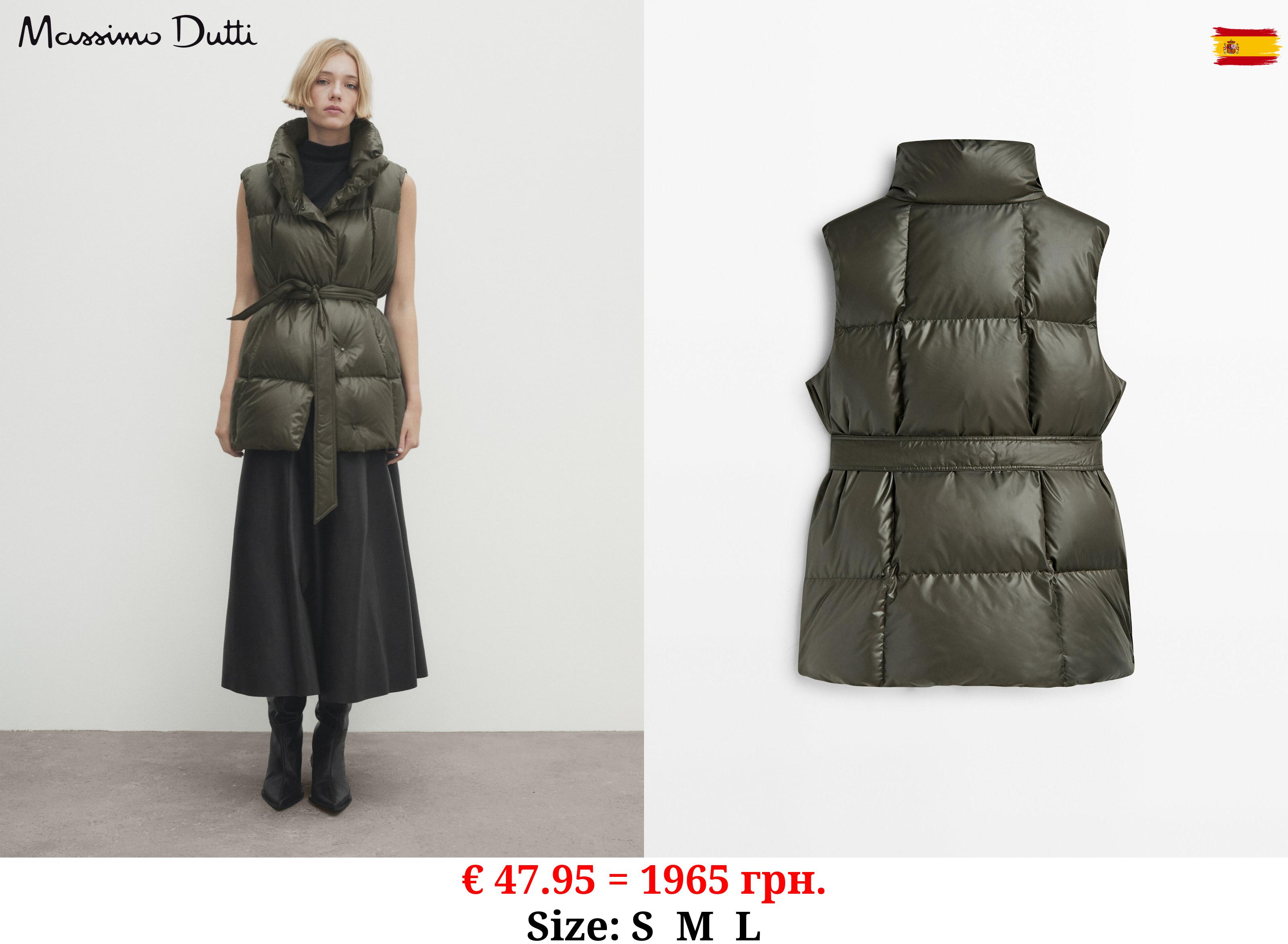 Quilted gilet with belt KHAKI
