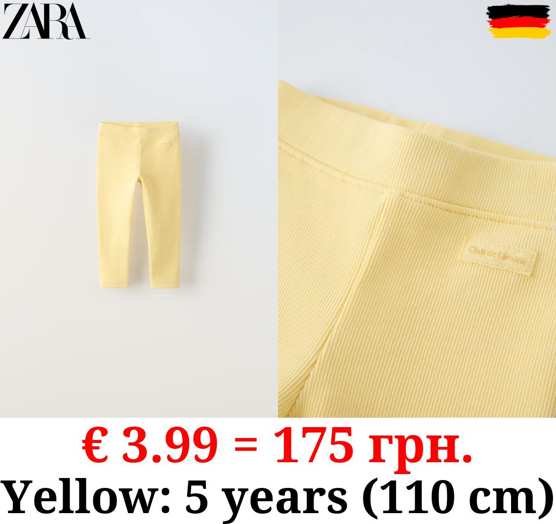 RIBBED LEGGINGS WITH LABEL