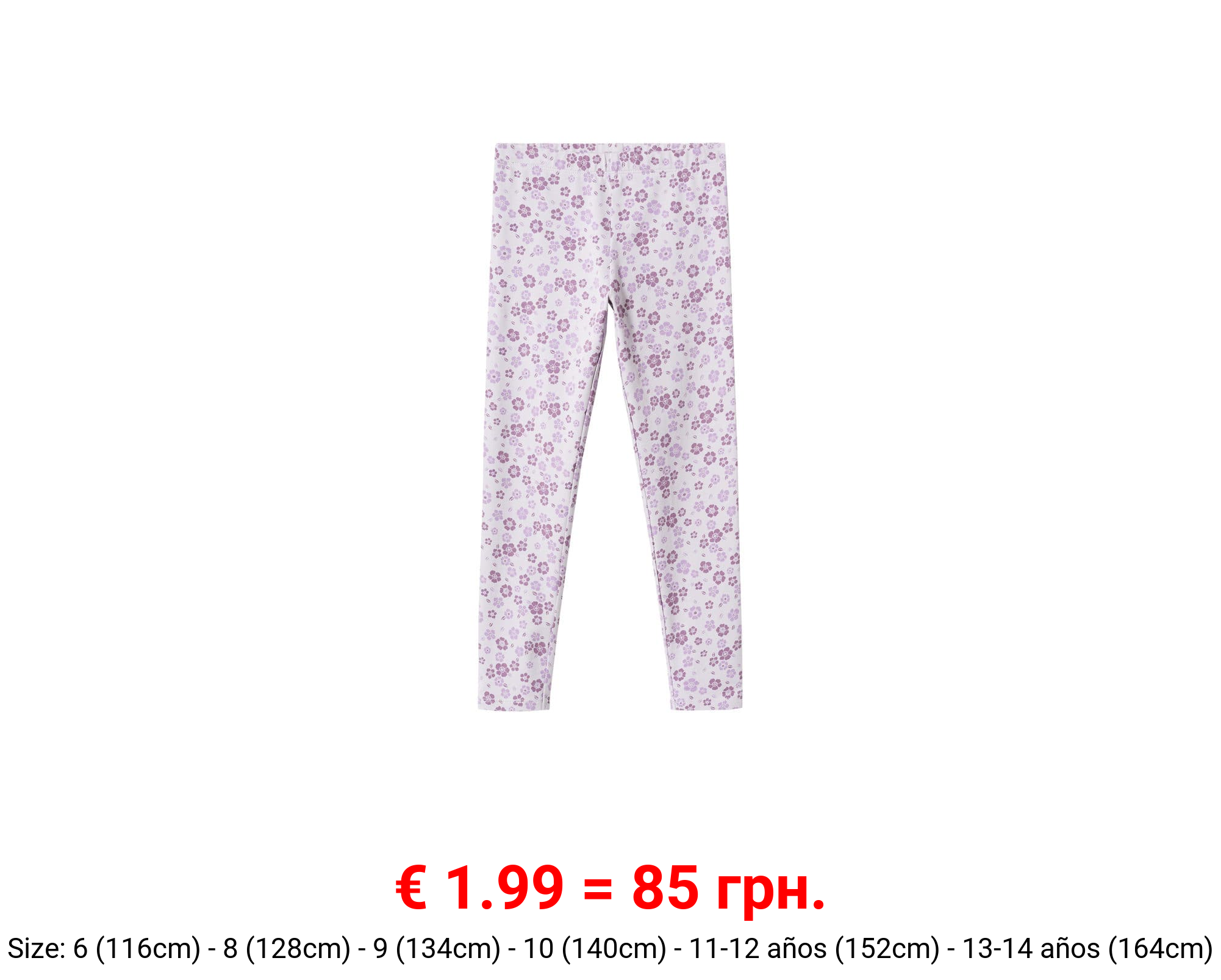 Leggings algodón estampados