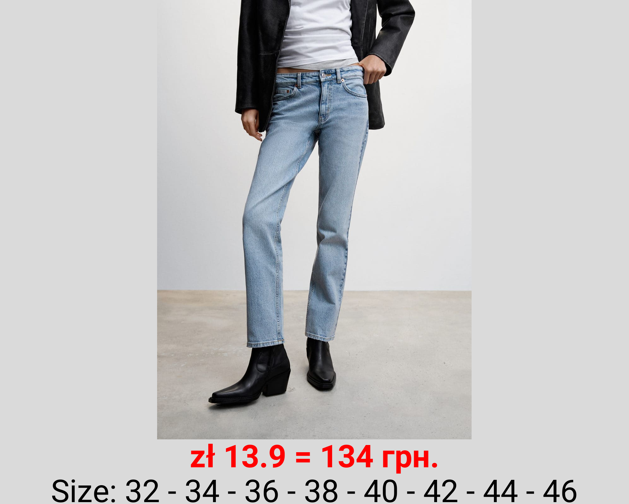 Jeans rectos tiro medio confort