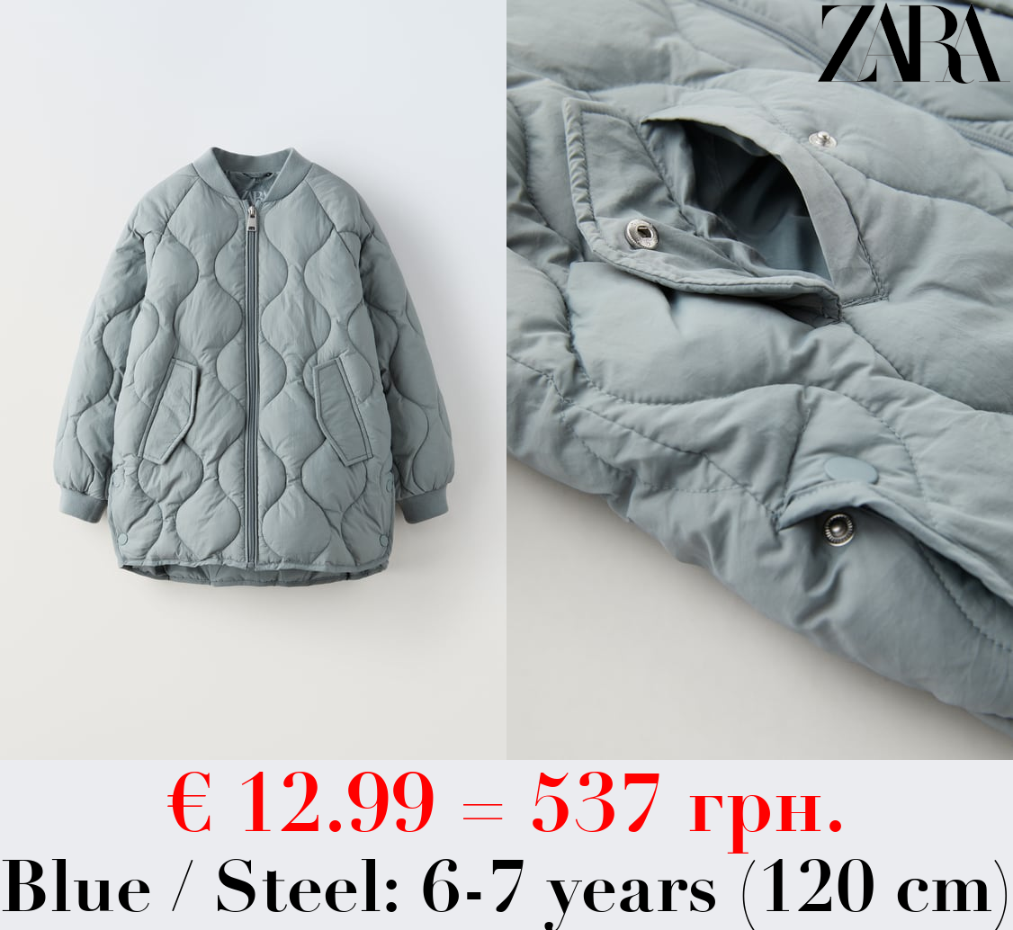 QUILTED BOMBER JACKET