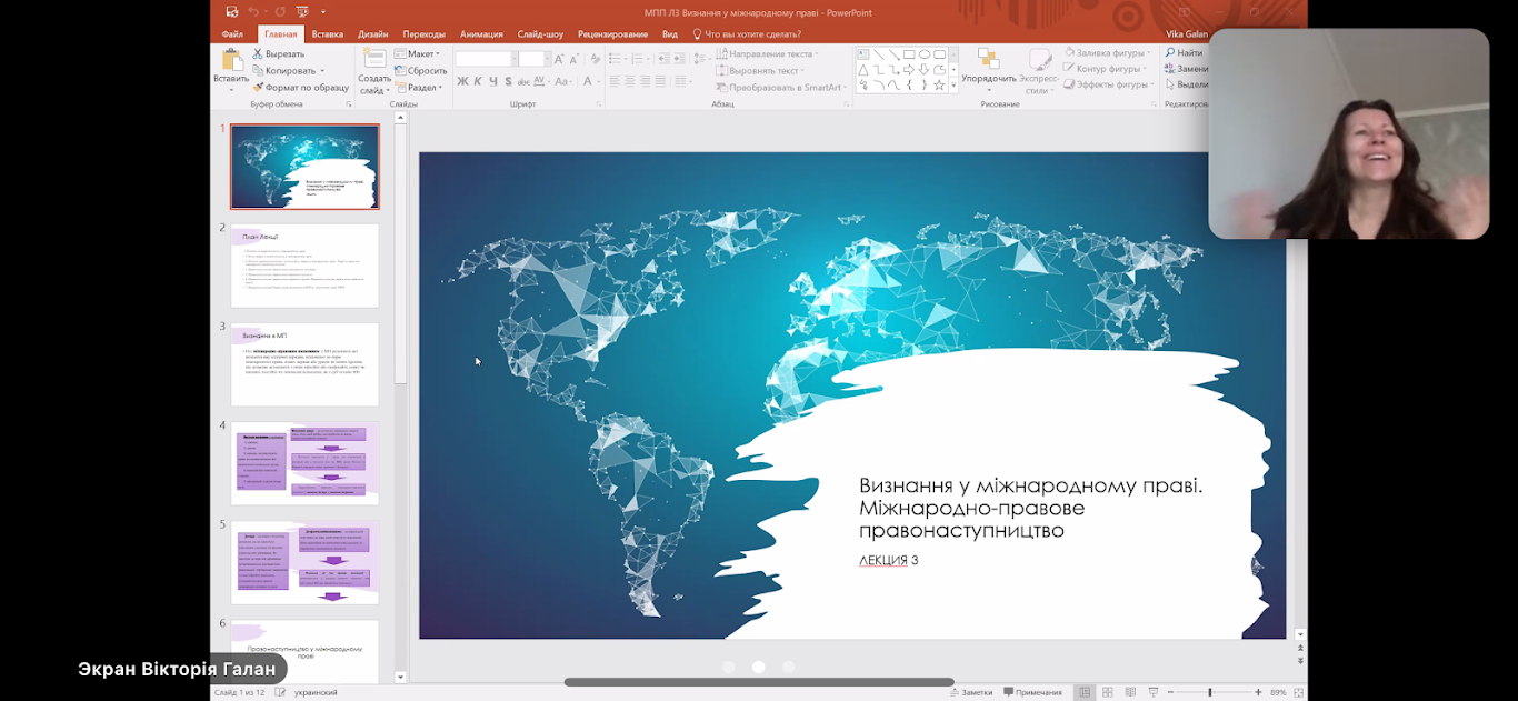 МП -- 21.02.2024 – Telegraph