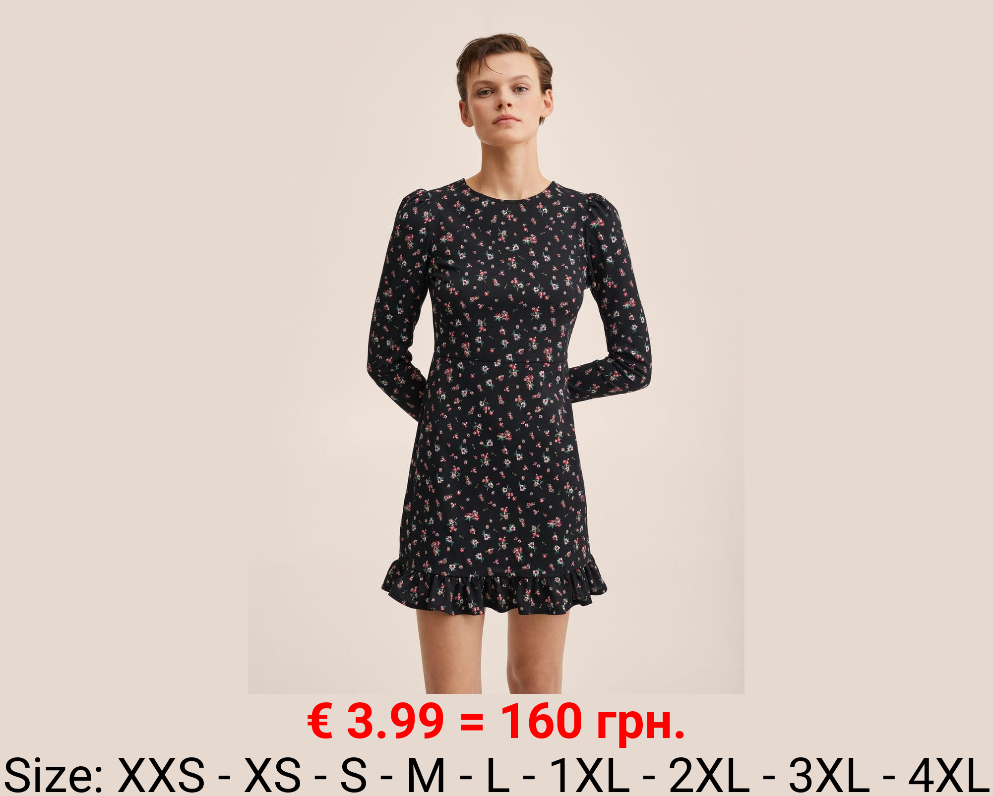 Vestido estampado volante