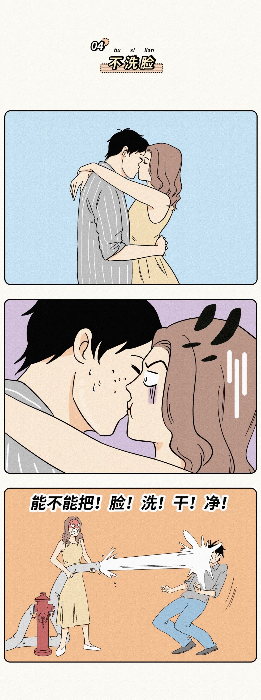 640-5.jpeg