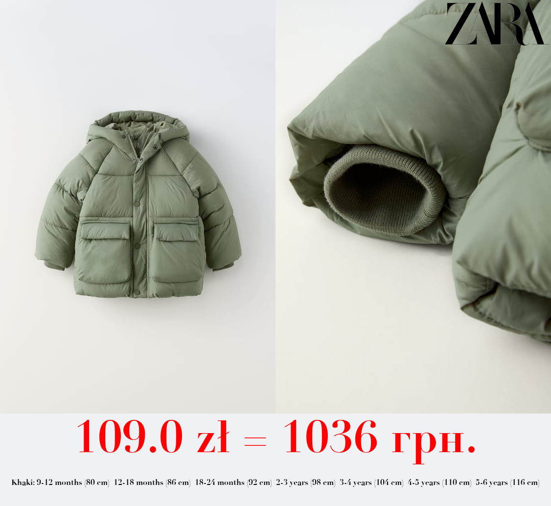 WATER-REPELLENT PUFFER COAT
