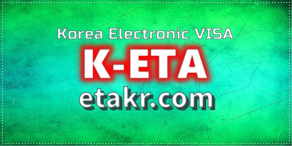 Korea elektrooniline reisiluba