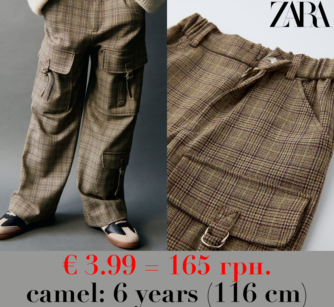 CHECK CARGO TROUSERS