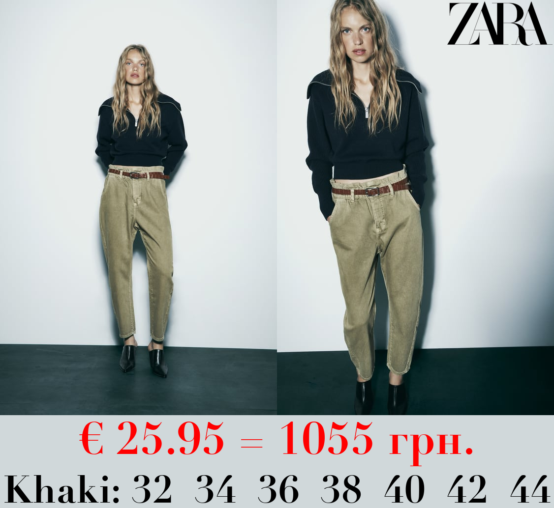 Z1975 HIGH-WAIST PAPERBAG JEANS WITH BELT