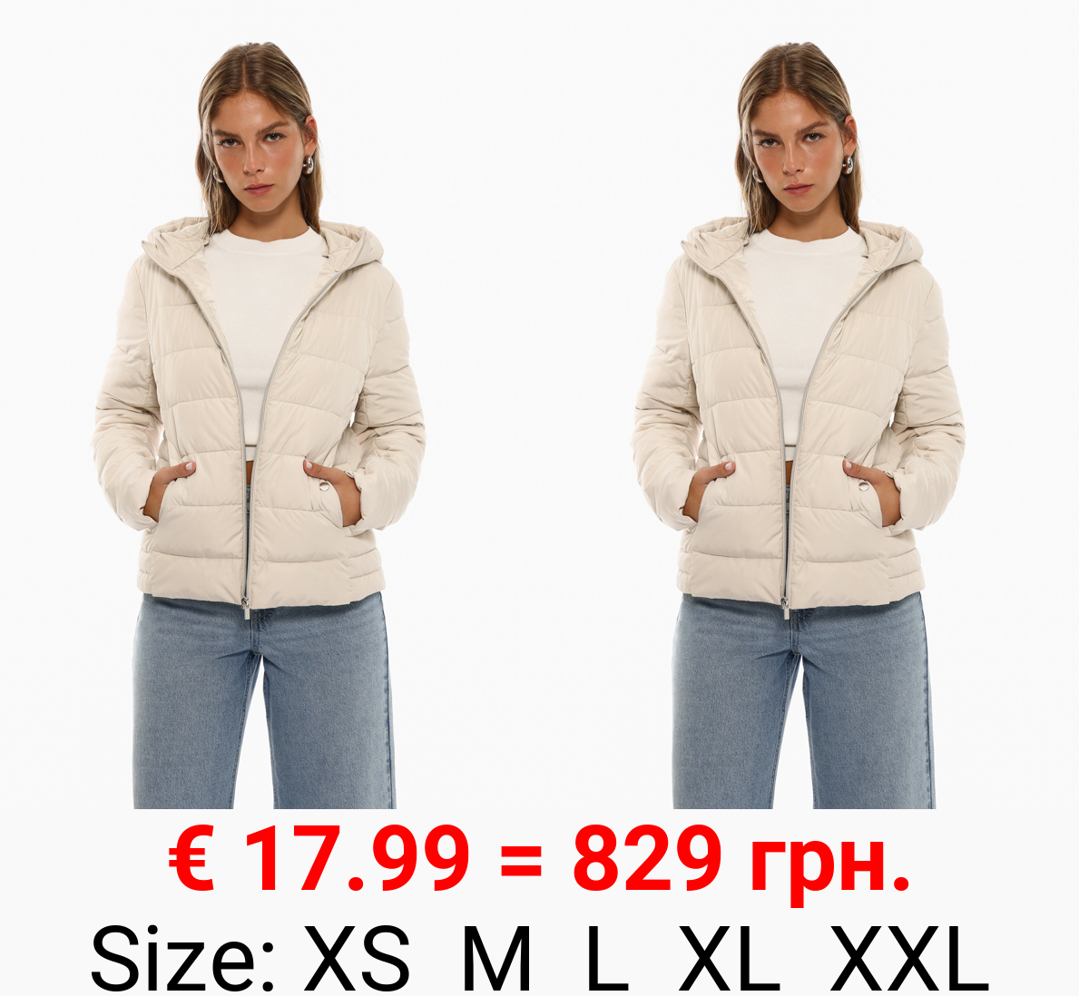 Basic quilted jacket