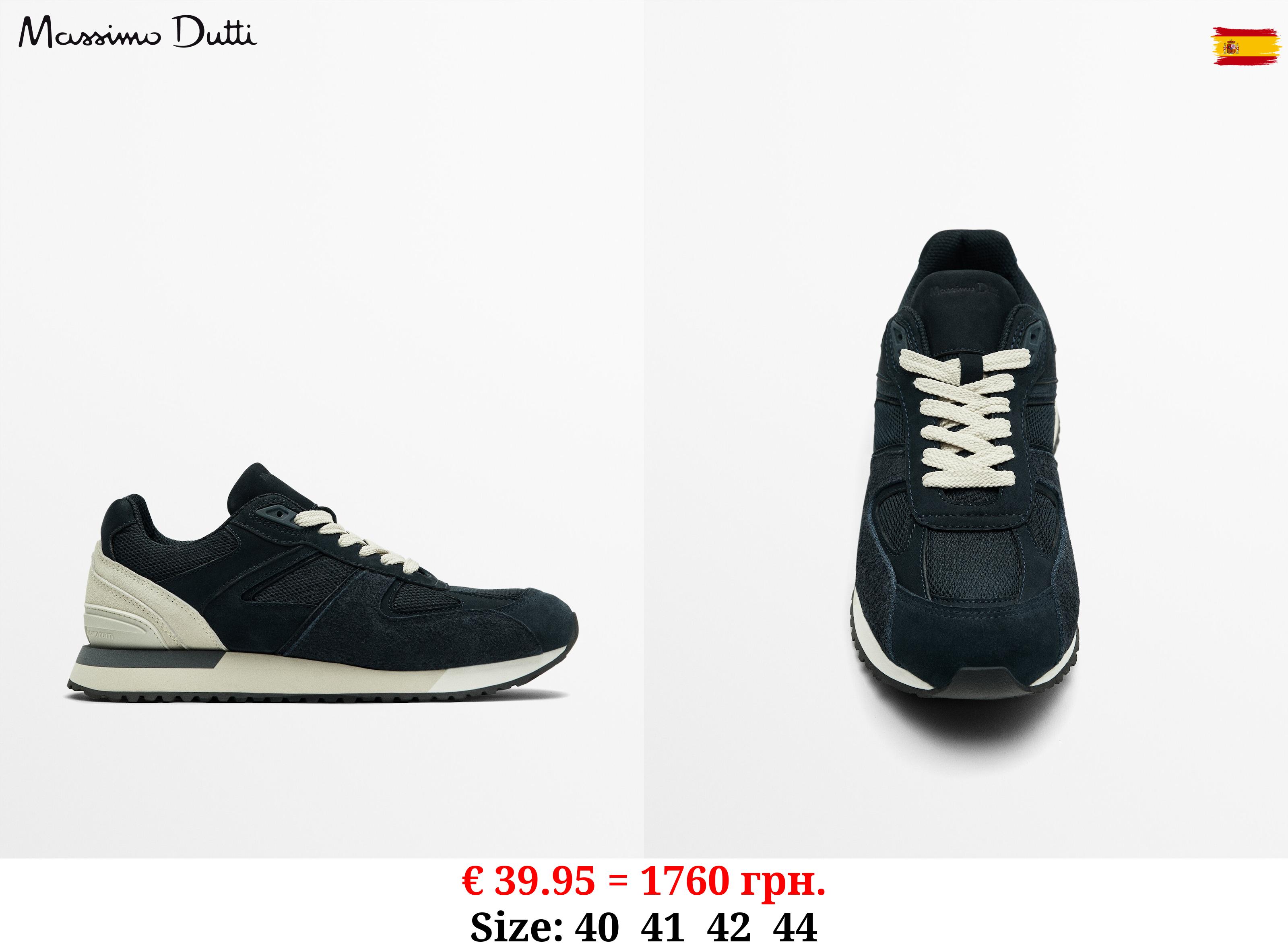 Blue contrast split suede trainers BLUE