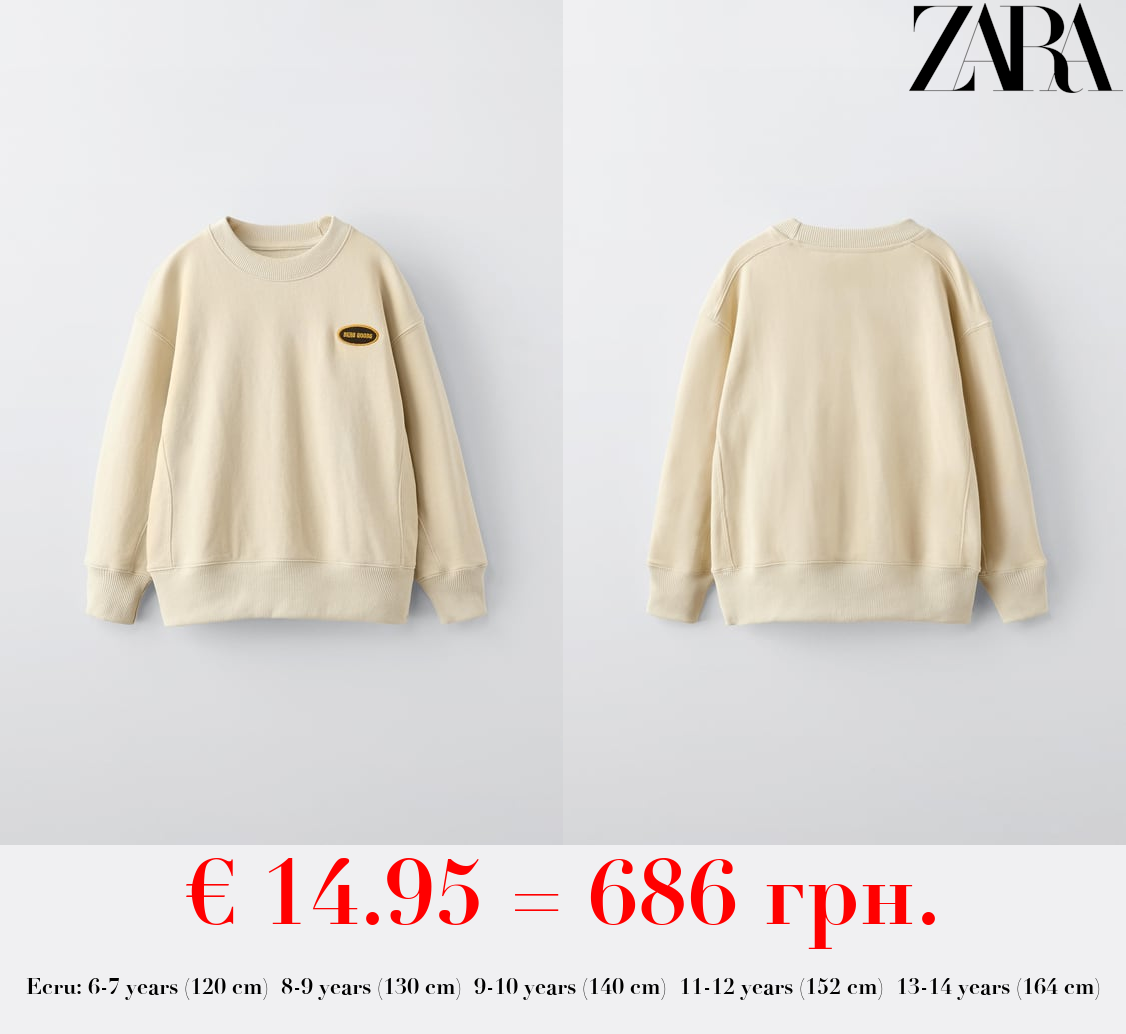 SWEATSHIRT WITH EMBROIDERED PATCH