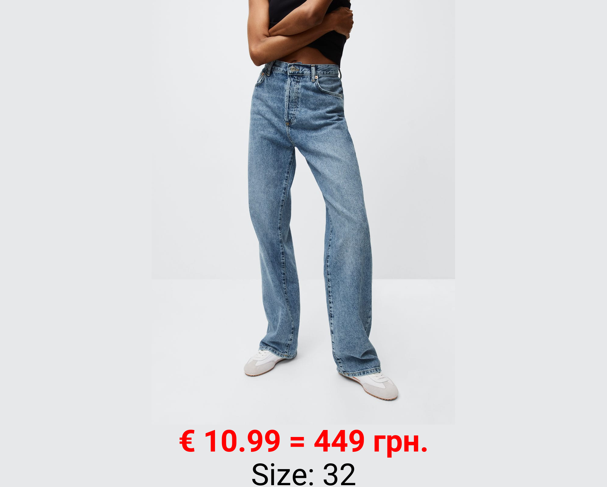 Vaqueros rectos tiro alto